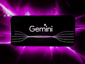 グーグル、「Gemini 1.5 Pro」を「Gemini Advanced」で提供へ