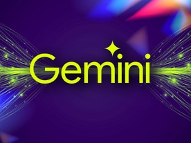 「Google検索」に「Gemini」がやって来る--複数の質問にまとめて回答