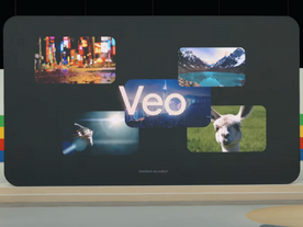 グーグル、動画生成AIモデル「Veo」を発表--テキストから1分超の動画を生成