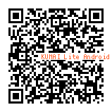 KUNAI Lite for Android をダウンロード