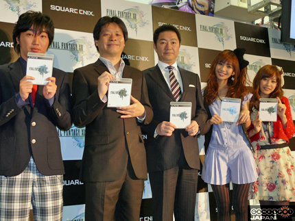 　スクウェア・エニックスは本日2009年12月17日、PS3用ソフト「ファイナルファンタジーXIII」の発売を記念したカウントダウンイベントを東京・SHIBUYA TSUTAYAにて実施した。