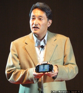 　新型PSPは発売日が9月20日に決定。ワンセグチューナーが同時発売されることが明らかとなった。