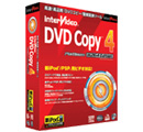 InterVideo DVD Copy 4 Platinum H.264 Edition