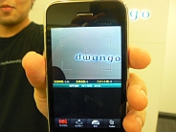 iPhoneでストリーミングの大本命--「ニコニコ生放送」配信アプリが登場