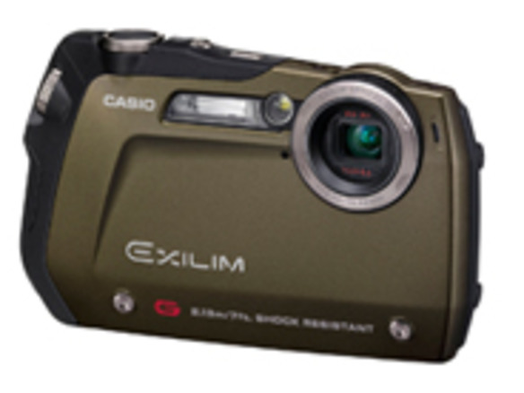 カシオ、タフネス仕様のデジカメ「EXILIM G」に限定カラー