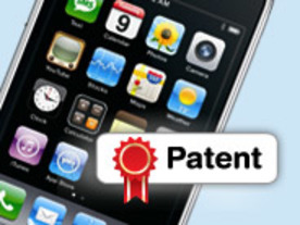 アップル、iPhoneの特許侵害でHTCを提訴