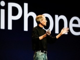 「iPhone 4」は液晶ディスプレイの生産が追いつかず、供給不足が続く--アナリスト予測