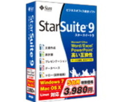 ジャングル、オフィス統合ソフト「StarSuite9 Windows7対応版」発売へ