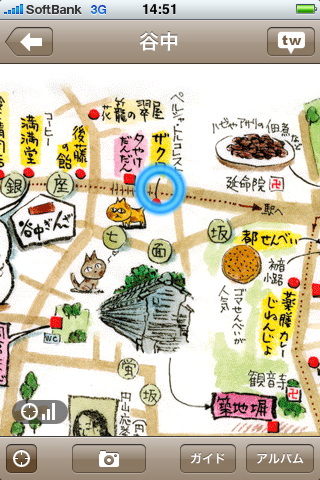 ・東京下町散歩
350円

　拡張現実系アプリ以外にも外出時に便利なアプリはたくさんある。まずは「東京下町散歩」を紹介しよう。東京下町散歩は、絵地図師として知られる高橋美江さんが描く温かみのある絵地図がうれしいアプリだ。絵地図でありながら、現在地の測位により自分のいる場所、周辺のオススメスポットがすぐに分かる。このアプリがあれば、知らない土地でも楽しく散歩できそうだ。