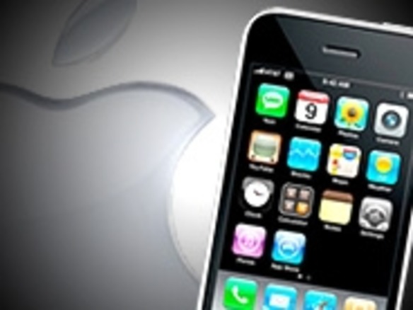 アップル、「iPhone」「iPod touch」のOSを更新--脆弱性に対処