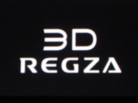 東芝、2010年夏に「3D REGZA」商品化へ--対応Blu-rayも併せて展開