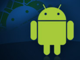 「Android 5.0」、2012年第2四半期に公開か