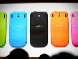 パーム、CESで「Palm Pre」「Palm Pixi」の新版を発表