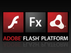 アドビ、「iPhone」用「Flash」の開発を中止