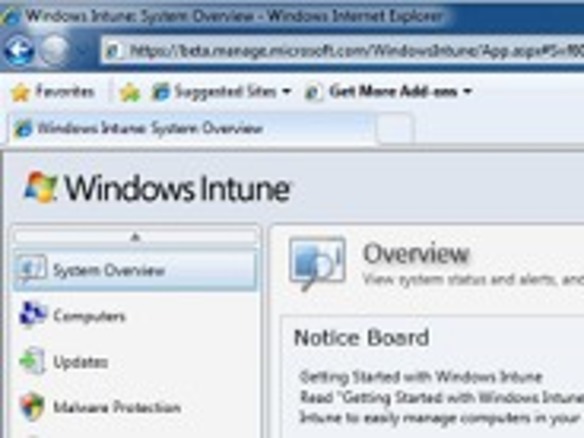 マイクロソフト、中規模企業向けPC管理サービス「Windows Intune」のベータ版を発表