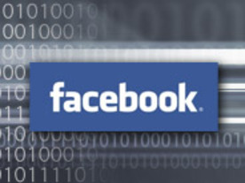 Facebook、簡素化されたプライバシ制御機能をローンチ