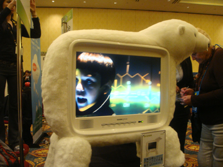 　そしてこちらは白熊の形をしたテレビだ。