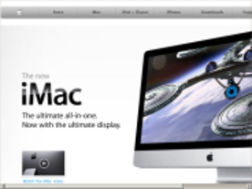 アップル、「iMac」「MacBook」「Mac mini」を刷新--新製品「Magic Mouse」も発表