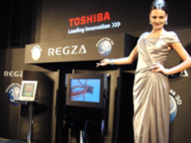 東芝、裸眼で見る3Dテレビ「グラスレス3DレグザGL1」を発表--年内発売へ