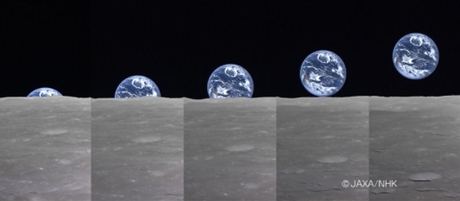 　「かぐや」が撮影した「地球の出」の連続写真。