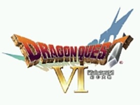 DS版「ドラクエVI 幻の大地」、2010年1月28日発売