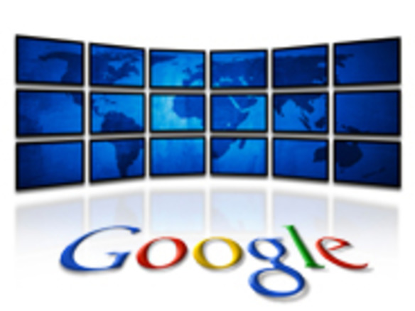 グーグルによるオンラインストレージの可能性--「Google Web Drive」について考える