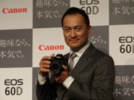 EOS初のバリアングル液晶モニタ搭載--キヤノン、一眼レフカメラ「EOS 60D」発表