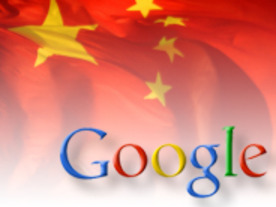 グーグルの中国事業免許更新--検閲反対と利益追求のジレンマ