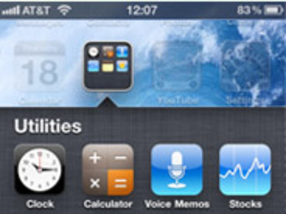 アップル、「iOS 4.2」を公開--iPadでのマルチタスク対応を可能に