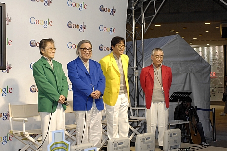 グーグルは2月15日、自社サービスのプロモーションキャンペーン「Googleで、できること」を大阪でも開始した。浜村淳氏、キダ・タロー氏、原田伸郎氏、角淳一氏（写真左から順に）の4名が浪花のGoogle大使「Gsans」（ジーサンズ）を結成し、大阪市のなんばパークスでお披露目式を開いた。
