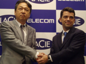 エレコム、仏LaCieと日本市場におけるストレージ事業で協業