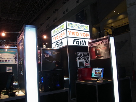 　ゲームPCコーナーでは、高性能なゲーミングPCやグラフィックボードなどの自作製品などを紹介。