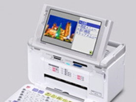カシオ、写真を絵画調に変換できるハガキ＆フォトプリンタ「PCP-1400」