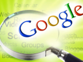 グーグル、「Google Services for Websites」を発表