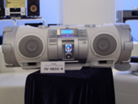 ビクター、iPodドックを内蔵したCDシステム「RV-NB50」--バスチューブ構造で重低音再生