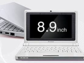 レノボ・ジャパン、ネットブックの新シリーズ「IdeaPad S9e」を発表