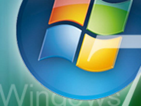 Windows 7、10月22日に発売--Vistaユーザー向けに特別アップグレード価格も設定