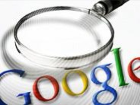 グーグル、SNSの友人コンテンツを検索結果に表示する「Social Search」を公開