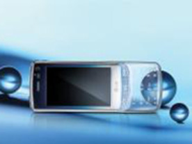 LGエレクトロニクス、世界初の半透明な携帯電話「GD900」を発表