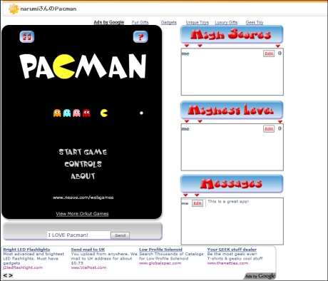 ゲーム「Pacman」もあった。キーボードの矢印キーで操作する。