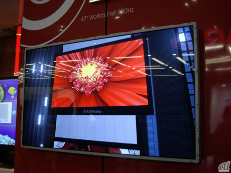 　LG DISPLAYでは47型、480Hz駆動の液晶テレビを展示。