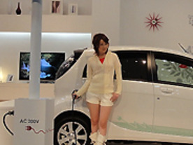 ハイブリッドカーの多様化、電気自動車へと変化--東京モーターショー2009