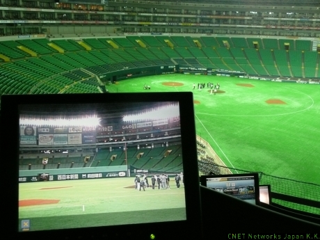 　シスコゾーンは1塁側にあるが、映像アングル選択で3塁側からの映像も見られる。これまでにはない野球観戦を楽しめそうだ。