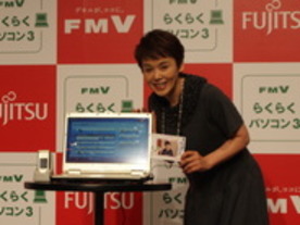 富士通、らくらくホンから画像を簡単に取り込める「FMVらくらくパソコン 3」