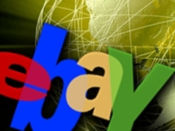 eBay、モバイル決済のZongを買収へ--PayPalプラットフォームを強化