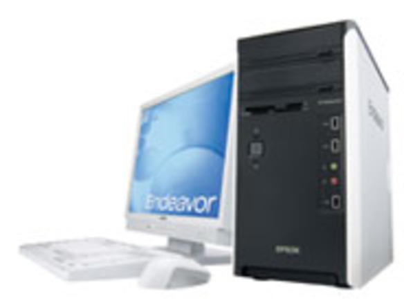 エプソン、マイクロタワーPC「Endeavor MR6000」基本価格を4万円台へ改定