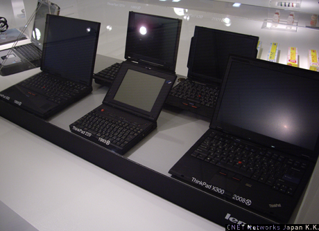 レノボ・ジャパンではノートPC「ThinkPad（2008年モデルまで）」がロングライフデザイン賞を受賞した。完成されたデザインコンセプトを継承しつつも、時代の先端を行くチャレンジ精神を持ち続けているとのこと。