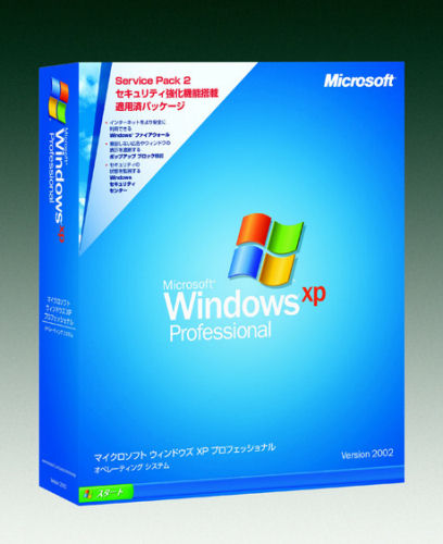 2001年に発売された「Microsoft Windows XP」。Windows 2000の後継機種で開発中のコードネームは「Whistler」。Windows XPには複数のバージョンが存在している。写真はビジネスユーザー向けの上位版「Windows XP Professional」。