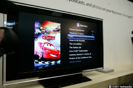 　Apple TVのインターフェースはiPodのナビゲーションツリーによく似ている。このような画面から、楽曲や写真、テレビ番組、映画を選び出す。