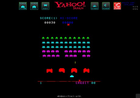 　Yahoo! Japanには謎のインベーダーが襲来。サイトを占領してしまった。
……というのは冗談で、発売30周年を迎えたタイトーの「インベーダーゲーム」が楽しめる。